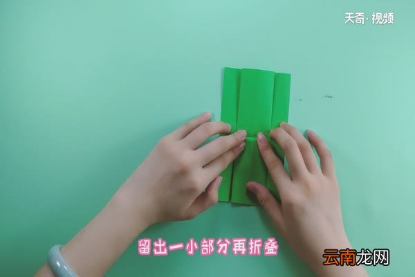 裙子的折法 裙子怎么折