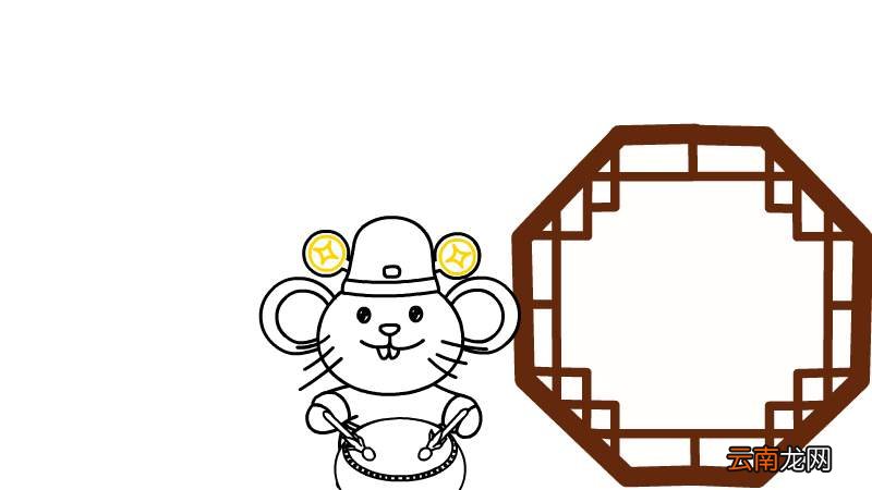 春节 鼠年手抄报