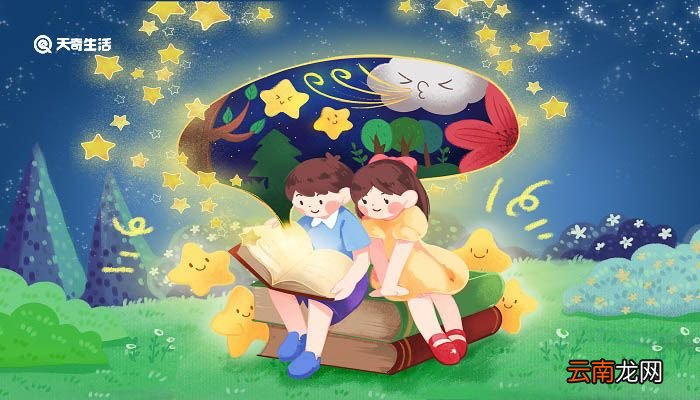 狐狸和樵夫告诉我们什么道理 伊索寓言狐狸和樵夫的寓意