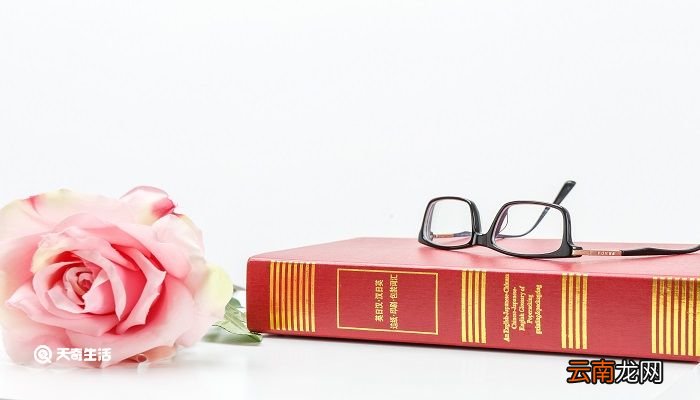 望洋兴叹出自哪里 望洋兴叹选自