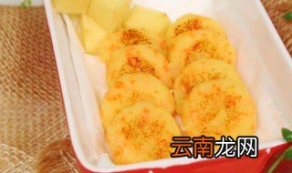 家庭自制纽扣土豆小饼 家庭自制纽扣土豆小饼怎么做