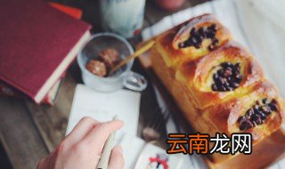 佛卡夏面包怎么做 佛卡夏面包如何做