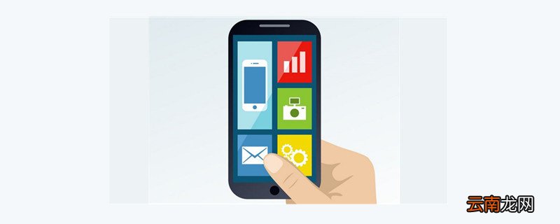 怎么给动图加文字