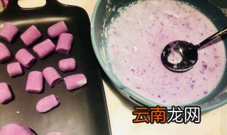 家庭自制香芋馅 家庭自制香芋馅做法