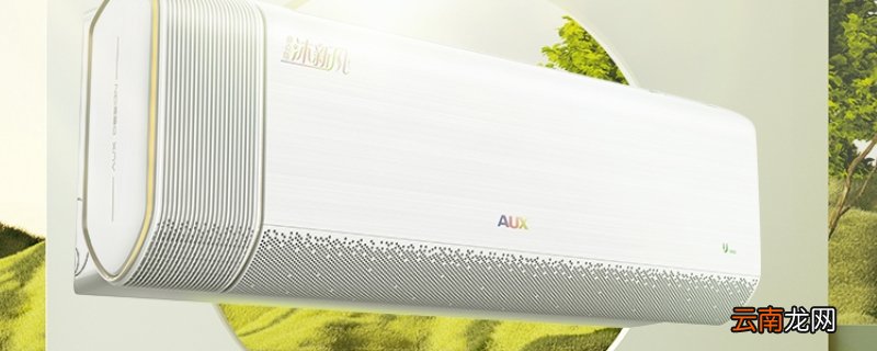 空调的发明者是哪国人