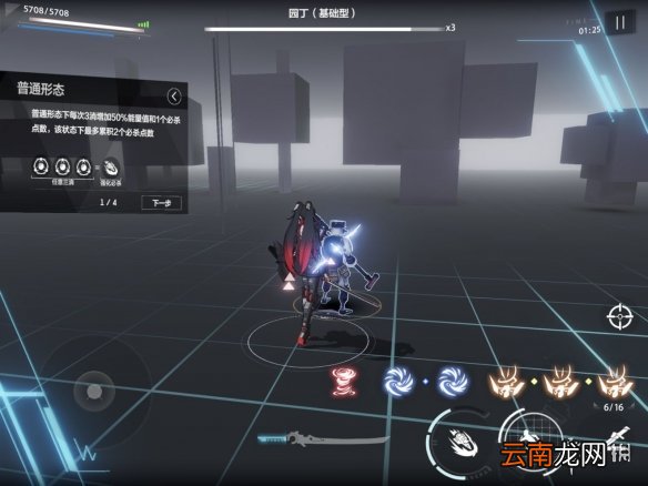 战双帕弥什冰露如何打出持续爆发 战双帕弥什冰露持续爆发打法详解