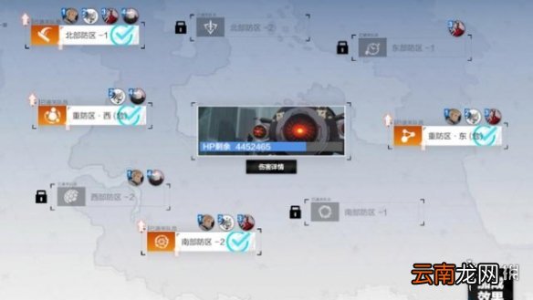 战双帕弥什九龙环城列阵副本怎么过 战双帕弥什九龙环城列阵副本攻略