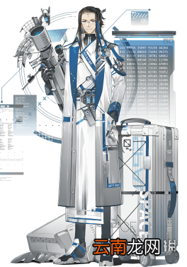 战双帕弥什祖文远怎么样 战双帕弥什祖文远效果属性一览