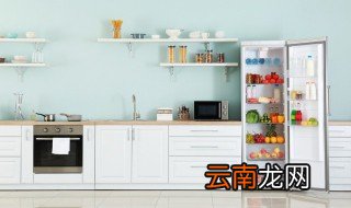 家里冰箱放什么位置好 家里冰箱放什么位置好 风水
