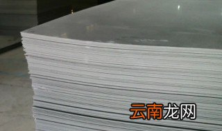 阻燃板是什么板材 阻燃板是什么材质