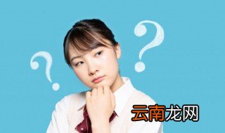 聚酯胎是什么材料 聚胎纤维是什么材质