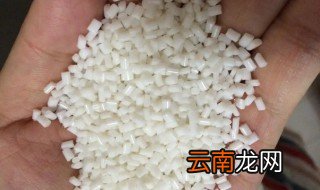 无毒塑料是什么材质，什么材料制成的塑料是无毒的