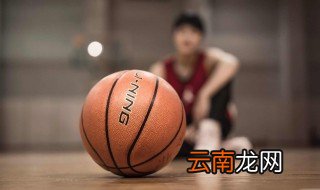 正品篮球是什么材质 篮球是什么材质