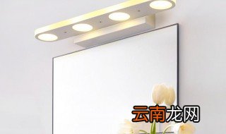 防雾灯家用 防雾镜前灯选购技巧有哪些