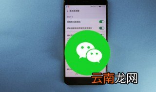 唯美个性网名 唯美个性网名大全