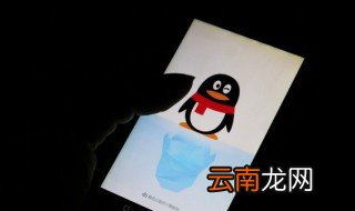 qq分组名称简单大方 qq分组简单大方的有哪些