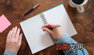 最拽最霸气杀马特的网名 最拽最霸气杀马特的网名有哪些