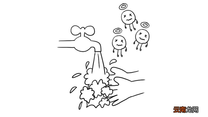 预防肺炎 勤洗手 预防肺炎简笔画