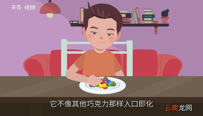 m豆是什么m豆为什么叫m