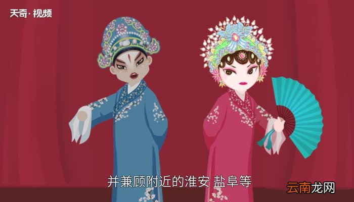 淮剧的特点 淮剧艺术特色