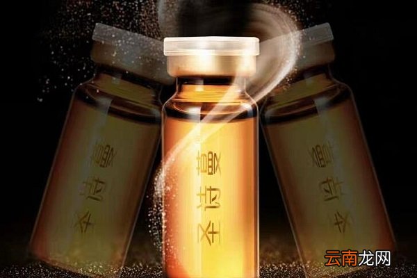 圣诗蔓浓缩型精华液的功效与作用 圣诗蔓浓缩型精华液主要有什么功效