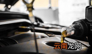 0w20机油什么意思 代表什么