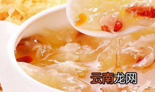 蔓越莓银耳西米羹怎么做 蔓越莓银耳西米羹做法