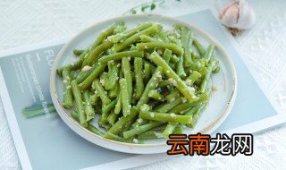 蒜汁豇豆结的做法 蒜汁豇豆结怎么做