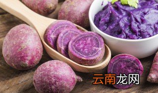 紫薯冰皮月饼的做法 紫薯冰皮月饼怎么做