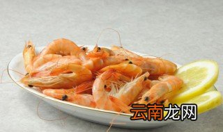 芥末大虾的做法 家常芥末大虾的做法