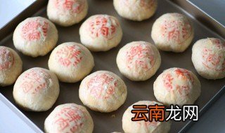 苏氏鲜肉月饼的做法 苏氏鲜肉月饼怎么做