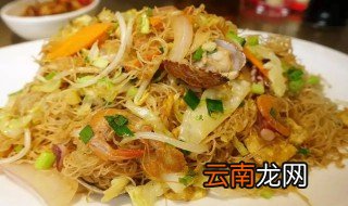 海鲜米粉干的做法 海鲜米粉干的家常做法