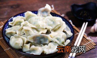 猪肉玉米馅饺子的做法 如何做猪肉玉米馅饺子