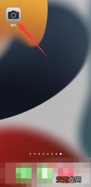 iPhone连拍怎么打开