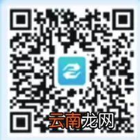 非长沙户籍怎么在长沙交灵活社保?