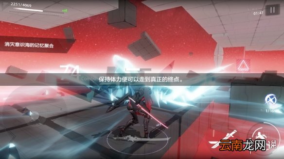 战双帕弥什鸦羽隐藏剧情怎么打 战双帕弥什鸦羽间章隐藏剧情打法