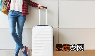 什么材质的行李箱好 什么材质的行李箱好性价比高