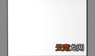 什么材质的投影幕布好 投影布什么材质好