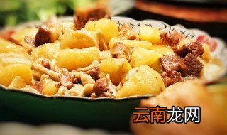 平菇炖鸡的做法 平菇炖鸡怎么做法