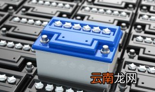 48伏12A和60伏的20A是一种电瓶吗 不同之处在哪里
