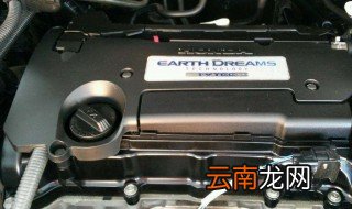 15t的发动机加什么机油最合适 15t车主都选择什么机油