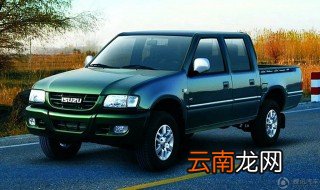 五十铃皮卡车架号在哪里 五十铃皮卡车架号有什么意义