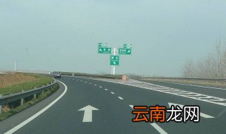 京沪高速1039公里在哪一段 京沪高速简介