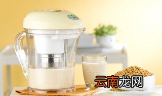 芝麻黑豆豆浆的做法 芝麻黑豆豆浆怎么做法