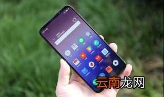 64g手机够用吗 手机容量不足怎么清理