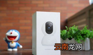 360摄像头怎么连接手机 有教程吗