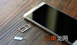 手机sd卡怎么打开 快来看看吧