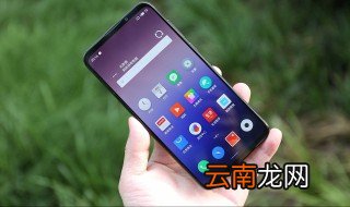 怎么把屏幕上圆圈去掉 教你用这种方法