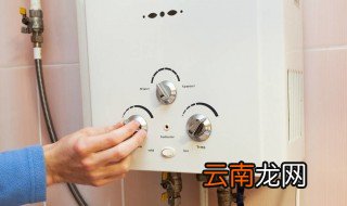 燃气热水器防冻功能重要吗 燃气热水器有必要买防冻的吗