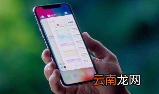 苹果手机网卡怎么办 可以自行解决了